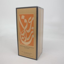 Perfume Calligraphy Saffron By Estee Lauder 100ml/3.4 Oz Eau De Parfum Spray Nib - £110.76 GBP