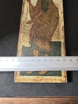 Item image 13