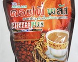 ZHULIAN COFFEE PLUS Instant Ginseng Extract Herb 2 bags x 40 Sachets - t... - $77.21