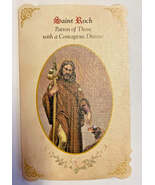 Saint Roch ( Patron of Plagues) Prayer Card + Medal, New #PCM-027 - $6.00