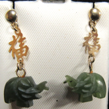 Jade Elephant Earrings Carved Gold Tone 1 1/8&quot; Dangle Japanese Good Luck... - $19.99