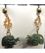 Jade Elephant Earrings Carved Gold Tone 1 1/8&quot; Dangle Japanese Good Luck... - $379.80 MXN