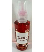 Bath and Body Works JAPANESE CHERRY BLOSSOM Fragrance Mist 3 fl oz - £9.29 GBP