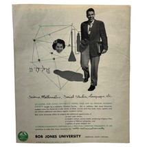 Bob Jones University Vintage Print Ad 50s Christian College Greenville SC - $19.88