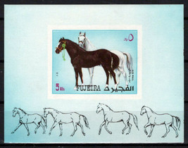 Fujeira MNH Imperf Horses  Equine Domesticated Animals Zayix Stamps 0125... - $3.83