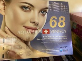 [Box of 2] Aqua Skin Veniscy 68 Original Expiry Date 2027-Expedited Ship... - $250.00