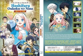 Anime Dvd~English Dubbed~Hoshifuru Oukoku No Nina(1-12End)All Region+Free Gift - £12.78 GBP