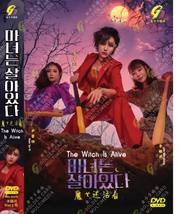 Dvd Korean Drama The Witch Is Alive Eps 1-12 End English Sub All Region Freeship - $43.50