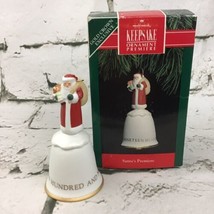 Hallmark Keepsake Ornament Gold Crown Exclusive Santas Premiere 1991 Bell - £7.82 GBP