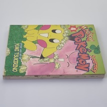 Item image 12