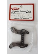Kyosho IF436 (IF477) Hard Front Shock Stay Inferno MP9 TKI2 / TKI3 / TKI4 - $86.10 CAD