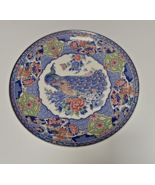 Japan ~ Blue / Floral ~ Peacock Charger Plate ~ 12 1/2&quot; - $49.49