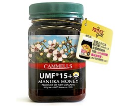 Cammells New Zealand Manuka Honey UMF15+, 500g - £103.58 GBP
