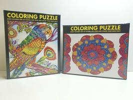 Mandala Parrot 300 Piece Coloring 2 Sided Jigsaw Puzzles White Mountain Set NEW - £31.06 GBP