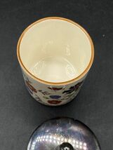 Item image 13
