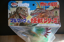 Item image 6