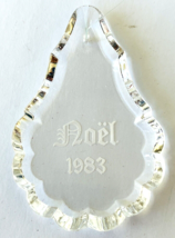 Baccarat Crystal Noel Pendant 1983 Christmas Ornament France 3-1/8&quot; - £44.92 GBP