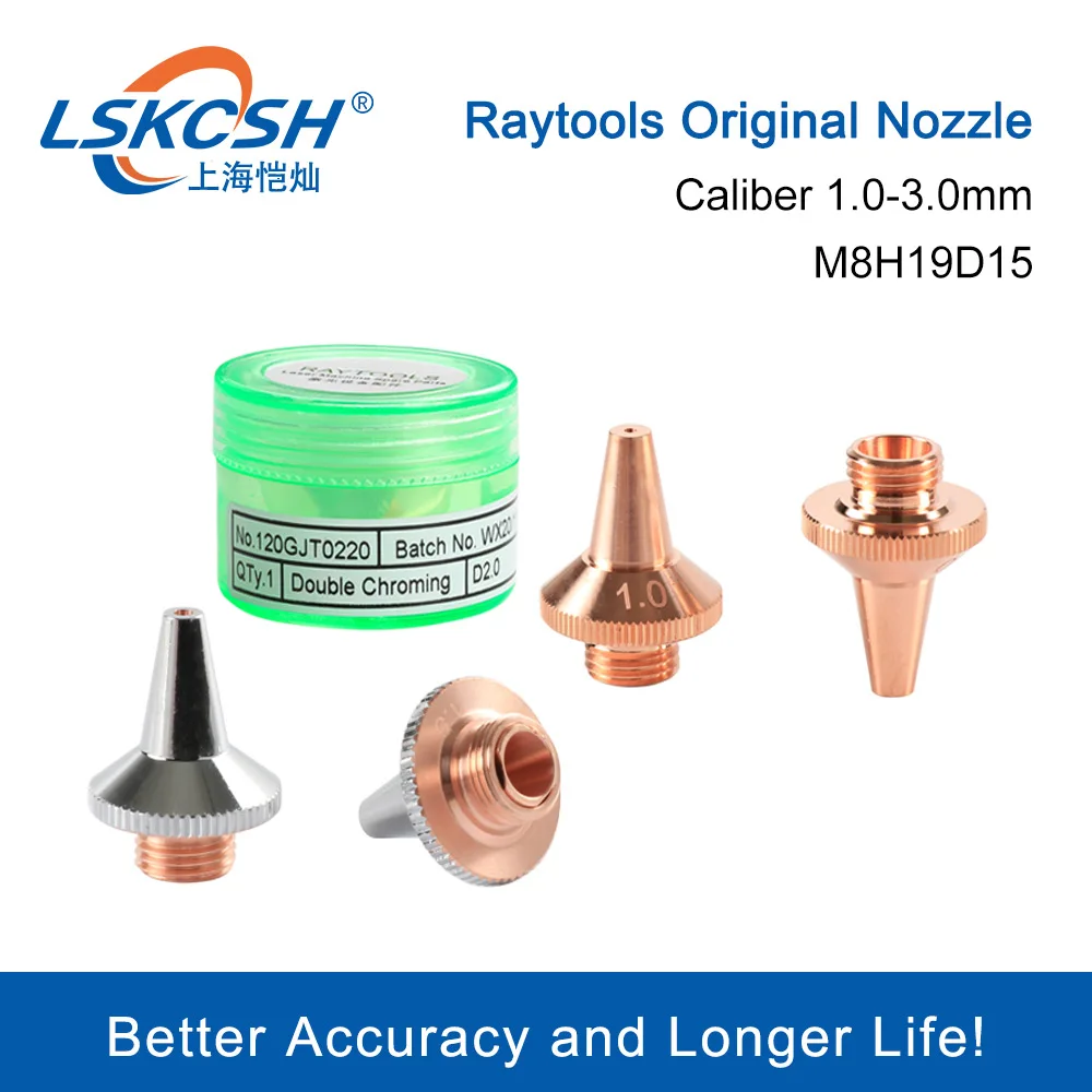 LSKCSH Raytools  3D Laser Nozzle M8-H19mm D15mm for Raytools 3D  Laser Cutting H - £128.28 GBP