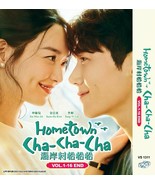 DVD Korean Drama Series Hometown Cha-Cha-Cha (Volume 1-16 End) - Fast - €64,29 EUR