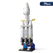 79 pcs Rocket Launch Building Block Set – Mini Space Shuttle with Launch... - $12.95
