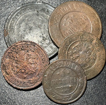 1881-1894 Russia Alexander Aleksandr III Copper 1-5 Kopeck(s) Russian Coin - $5.94
