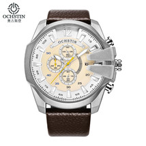  Men&#39;s Quartz Watch - Waterproof Chronograph Wristwatch LK733190598309 - £30.71 GBP