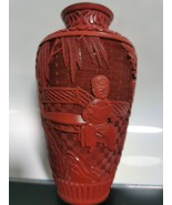Vintage Chinese Red Cinnabar Lacquer Carved Blue Enamel Vase Cultural Re... - $114.96 CAD