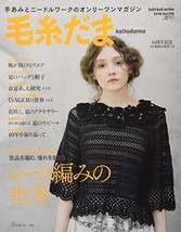 Item image 12