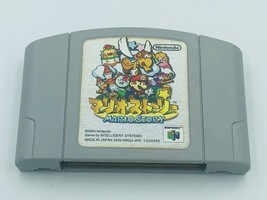 Mario Story (aka Paper Mario) Nintendo 64 Japan N64 cartridge Japanese version - £20.62 GBP