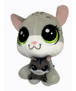 Littlest Pet Shop LPS Cat Kitten Plush Pair Tabsy Felino 2016 Big Eyes G... - £15.55 GBP