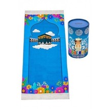 Children&#39;s Prayer Rug with 99 beads Rosary in Box Piggy Bank - £12.73 GBP