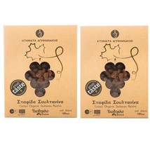 2 Pack Greek Organic Bio Sultanas Raisins Fruit 2x180gr - £28.83 GBP