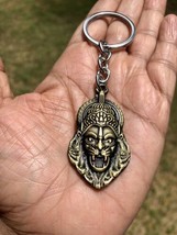 4 inch Narsimha Narasimha Metal Key Ring, Lion Key Chain, Religious Free... - $13.71