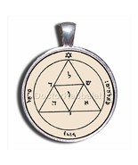 New Kabbalah Amulet for Success and Protection on Parchment King Solomon... - £61.50 GBP