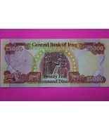 2003 25,000 Dinar Iraq Central Bank Crisp Uncirculated You Get Note in P... - $950.15 MXN