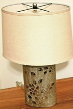 Highlited Golden Floral Spotted Matte Gold Finish Apply Table Lamp w/ Shade - £47.43 GBP