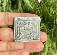 999 argento religioso indù Shri Sri KUBER Yantra tempio 3 cm, 3,3 gm - £13.21 GBP
