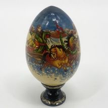 Vintage Lacquered Wood Egg Hand Painted Winter Sleigh Theme Signed 1995 - £35.45 GBP