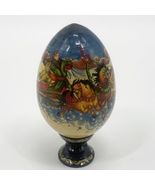 Vintage Lacquered Wood Egg Hand Painted Winter Sleigh Theme Signed 1995 - £37.30 GBP