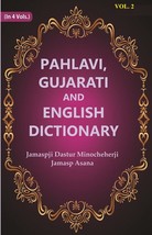 Pahlavi, Gujarati and English Dictionary Volume 2nd - £19.66 GBP