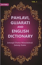 Pahlavi, Gujarati and English Dictionary Volume 2nd - £18.78 GBP