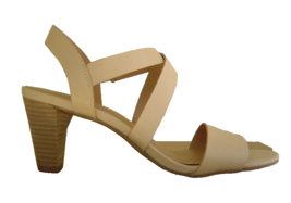 New Lucky Brand Beige Leather Sandals Size 8 M $89 - £47.01 GBP
