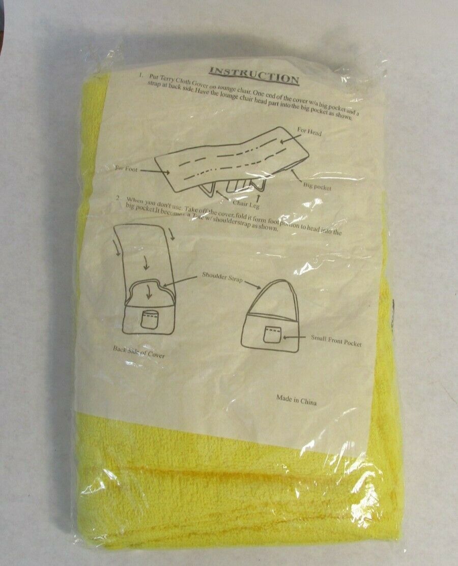 Terry cloth outdoor lounge chair towel cover - $10.00