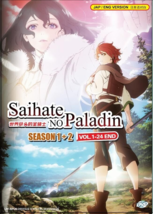 Saihate No Paladin Season 1-2 Vol.1-24 End Anime DVD [English Dub] [Free Gift] - £26.93 GBP
