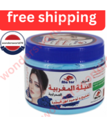 Moroccan Nila Cream to lighten and unify the skin tone - 200 gm - £20.55 GBP