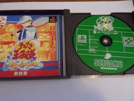 Item image 2