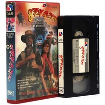 The Secret of the Incas&#39; Empire (1987) Korean VHS [NTSC] Korea Action - £71.05 GBP
