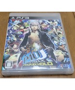 Persona 4 The Ultimax Ultra Suplex Hold PS3 PlayStation 3 Japan Import U... - $23.01 CAD