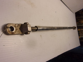 stainless DUAL Outboard Engine Tie Bar adjustable 27&quot;- 31.5&quot; - $173.25