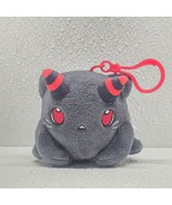 Funky Plunx Cryptozoological 3&quot; Plush Keychain Gray Red Monster - $44.45